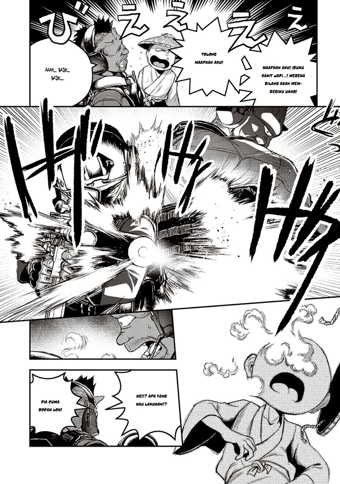 Youkai Gurentai Chapter 01 Gambar 49